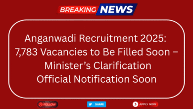 Anganwadi Jobs Tamil Nadu 2025 Notification