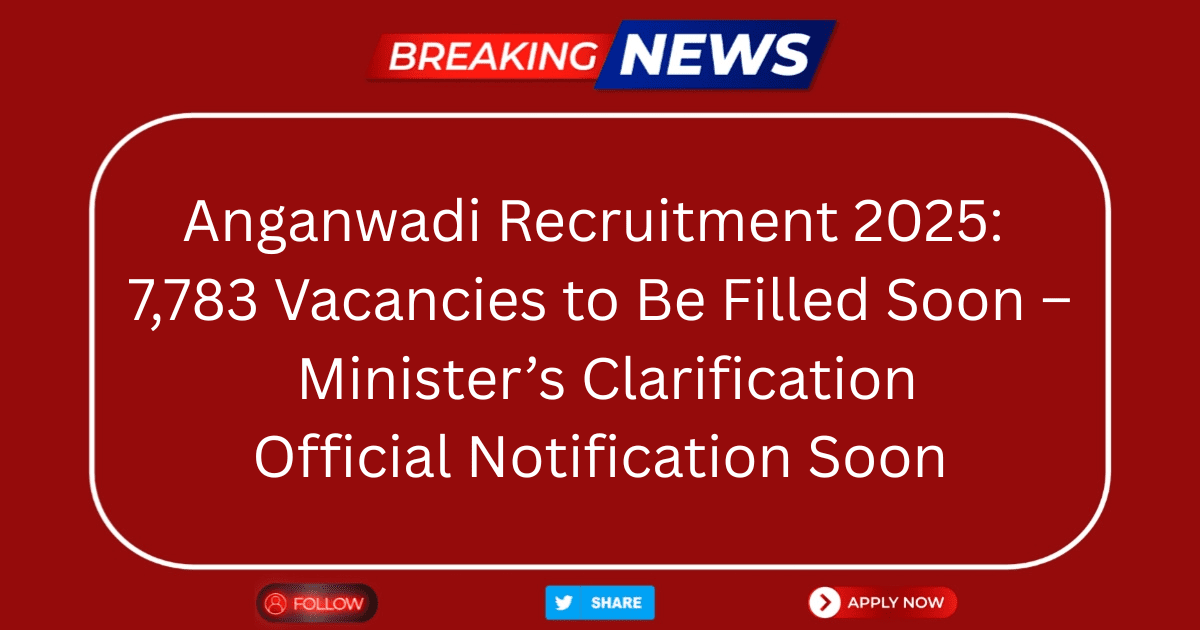 Anganwadi Jobs Tamil Nadu 2025 Notification