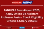 TANUVAS Recruitment 2025