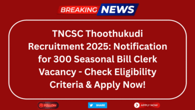 TNCSC Thoothukudi Recruitment 2025
