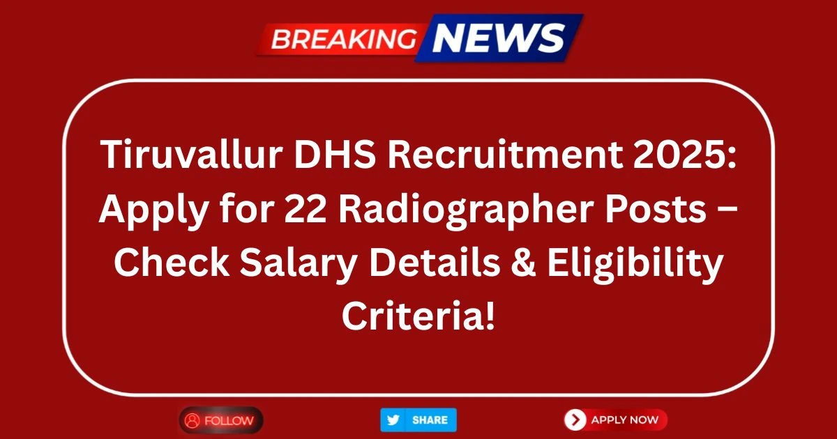 Tiruvallur DHS Recruitment 2025