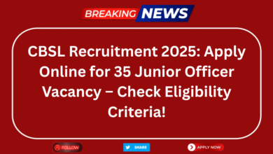 CBSL Recruitment 2025, Canara Bank Recruitment