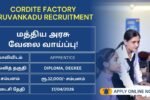 Cordite Factory Aruvankadu Recruitment 2026