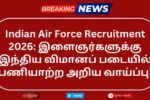 Indian Air Force Recruitment 2026 Notification PDF