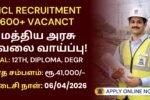MCL Recruitment 2026