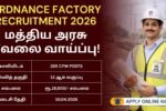 Ordnance Factory Itarsi Recruitment 2026