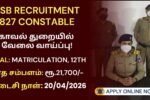 SSB Constable Recruitment 2026